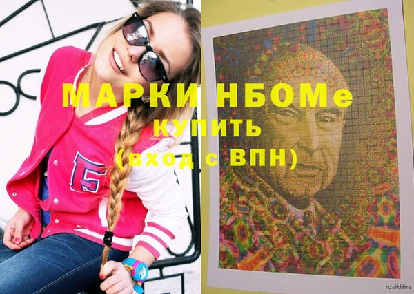 mix Верхний Тагил